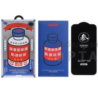 Стекло защитное REMAX GL-27 3D Medicine, для iPhone 15 Pro Max, black