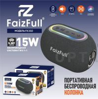 Аудио-колонка беспроводная FaizFull FK350 Чёрный 15W IPX6  TWS