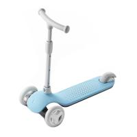 Самокат детский XIAOMI HBC01YM Mitu, трехколесный, синий