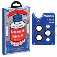 Защитное стекло на камеру Remax GL-27, для iPhone 16/16 Plus, Pink Защитное стекло на камеру Remax GL-27, для iPhone 16/16 Plus, Pink