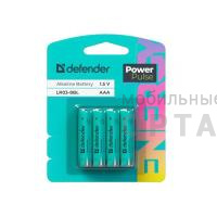 Элемент питания DEFENDER LR03 ААА PowerPulse BL8 (80/320)