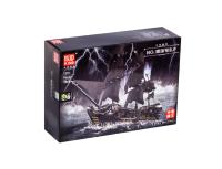 Конструктор детский MOULD KING 13111, пиратский корабль Черная Жемчужина, 2868 деталей, черный