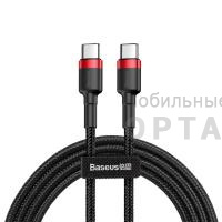 Кабель Type-c to Type-c Baseus Cafule 60W flash charging data line (20V 3A) 1m Red+Black Кабель Type-c to Type-c Baseus Cafule 60W flash charging data line (20V 3A) 1m Red+Black