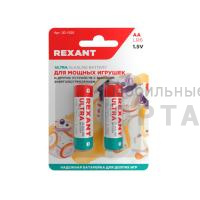 Элемент питания REXANT ультра AA/LR6 1,5V 2 шт. (пальчик) блистер (2/24/384)