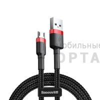 Кабель Usb to Micro Baseus cafule 1.5A 2m Red+Black