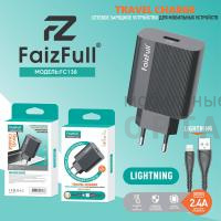 СЗУ комплект FaizFull FC138 2.4A, кабель Usb to Micro