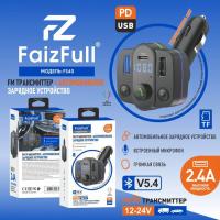 FM модулятор+АЗУ 12-24V FaizFull. FS40 2,4A , Bluetooth 5.4+EDR RGB, встроенный микрофон