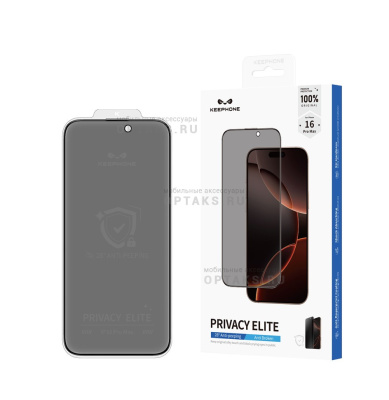 Стекло защитное KEEPHONE PRIVACY ELITE, iPhone 15 PRO MAX