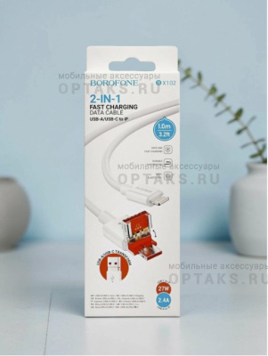 Кабель USB to Lightning/Type-C Borofone BX102 Winner, 1.0м, 2.4A, 27Вт, белый