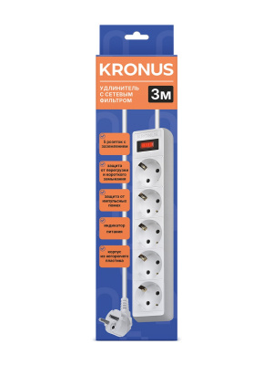 Сетевой фильтр KRONUS 5 розеток ПВС 3*1,0 мм2, мощность 2200 Вт, ток 10А, 3 м, белый (NF-5-3-w) (1/45)