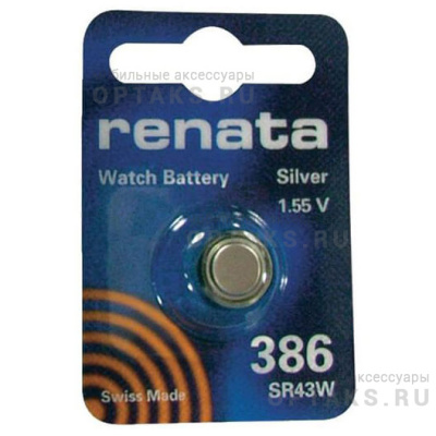 Элемент питания RENATA R386 SR 43 W   (10/100)