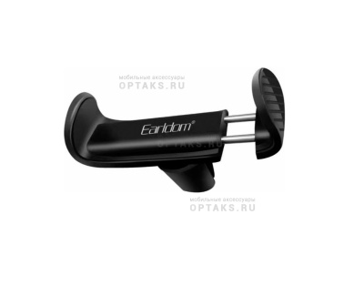 Держатель автомобильный Earldom ET-EH90, 4,5"-6,7", черный