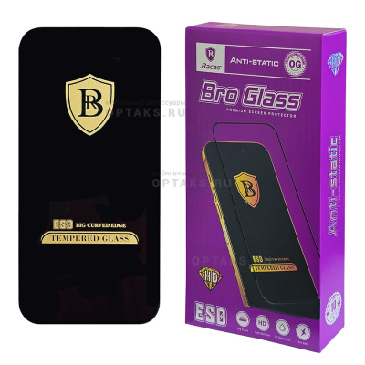 Стекло защитное Bro Glass OG, в пачке 10шт, (заказ кратно10шт/цена за 1шт), iPhone 13 Pro Max/14 Plus