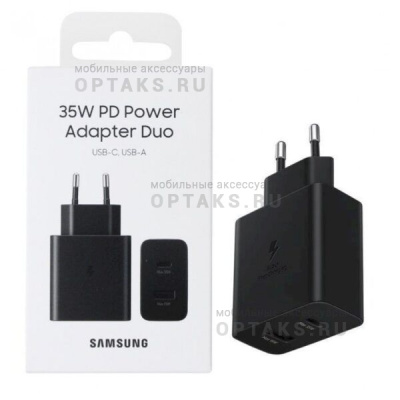 Ориг для Samsung, сетевое зарядное устройство 35W PD Adapter Duo, черный (в коробке)